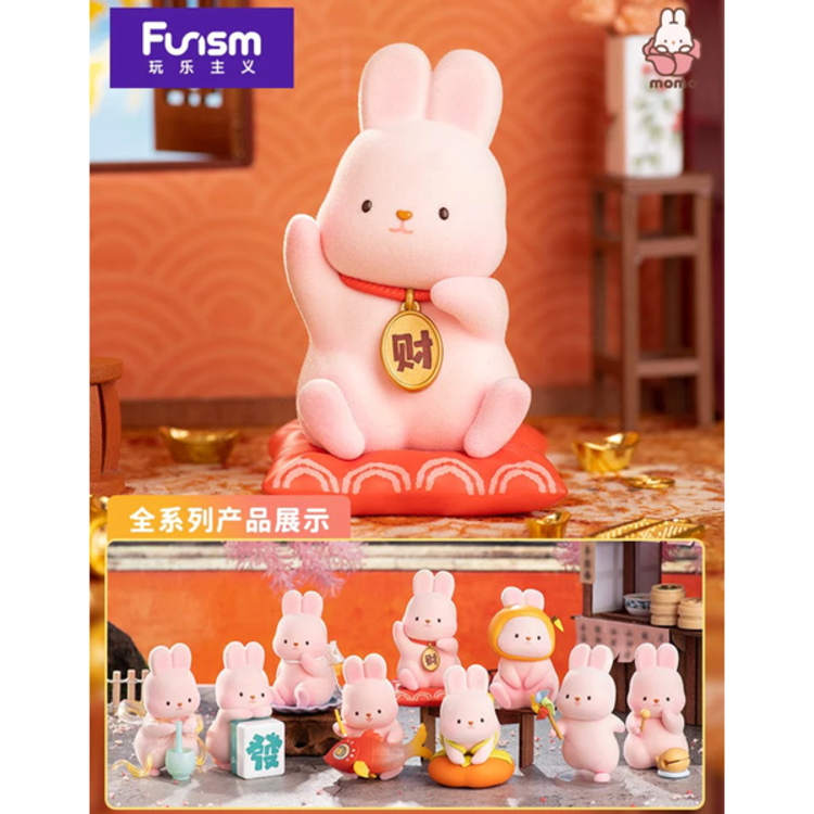 FUNISM - MOMO BUNNY [WISH SERIES] - BLINDBOX MINI FIGURE