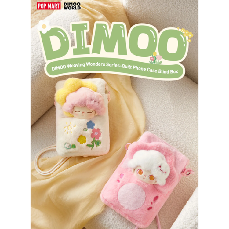 POP MART POP MART - DIMOO  ["WEAVING WONDERS" SERIES] - QUILT PHONE CASE BLINDBOX