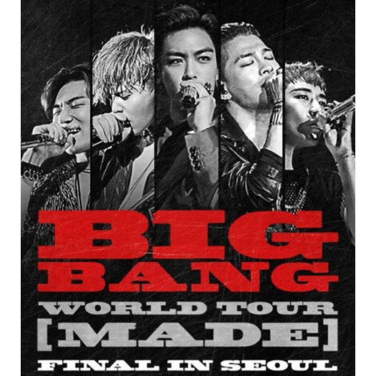 BIGBANG (빅뱅) - 2016 WORLD TOUR [MADE] FINAL IN SEOUL - [2DVD] PACKAGE
