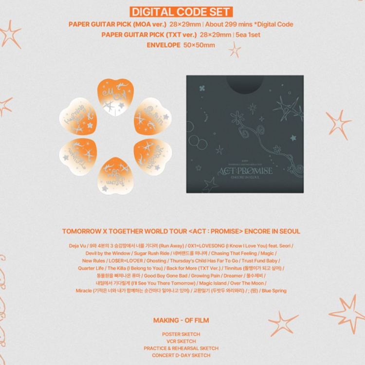 TXT (투모로우바이투게더) - WORLD TOUR [ACT : PROMISE / ENCORE IN SEOUL] - [DIGITAL CODE SET] PACKAGE