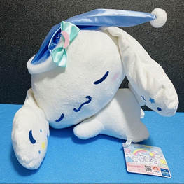 HELLO KITTY AND FRIENDS - CINAMOROLL "LYING DOWN" [BLUE] [40CM] - PLUSH