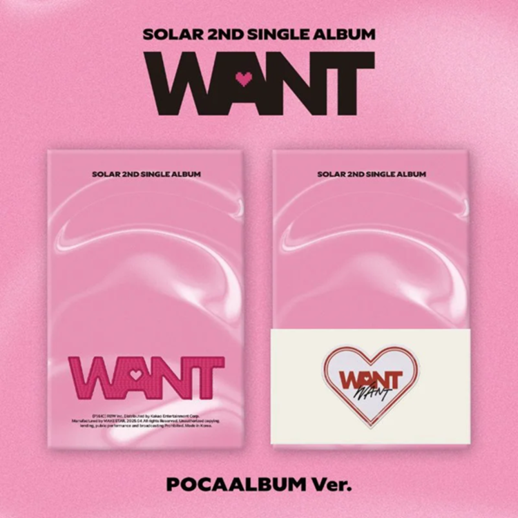 SOLAR (솔라) [MAMAMOO] - WANT - [POCA ALBUM] - 2ND SINGLE ALBUM