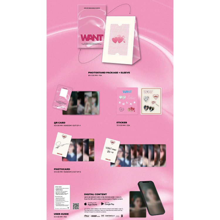 SOLAR (솔라) [MAMAMOO] - WANT - [POCA ALBUM] - 2ND SINGLE ALBUM