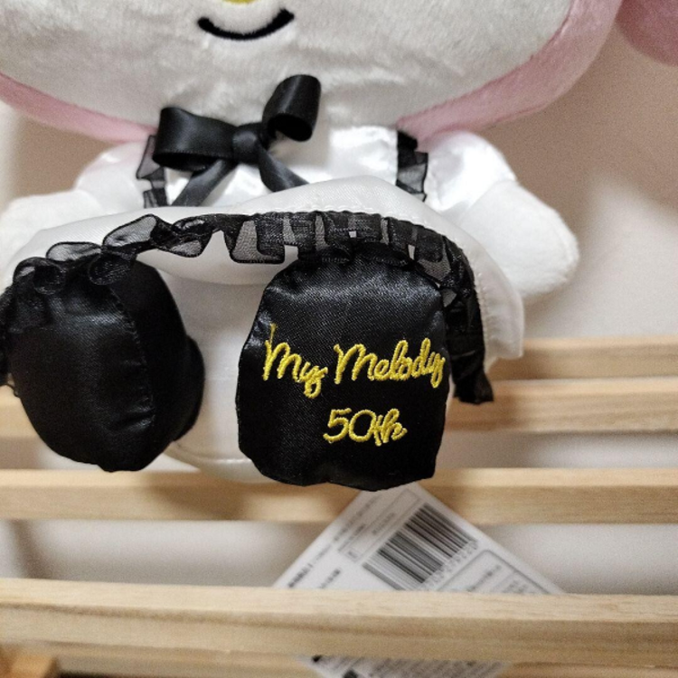 FURYU SANRIO CHARACTERS - MY MELODY "50TH ANNIVERSARY" - BIG PLUSH [25CM]