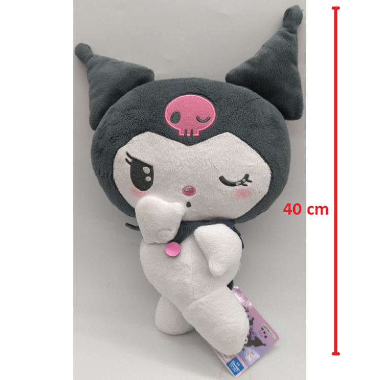 FURYU SANRIO CHARACTERS - KUROMI "TURN AROUND SECRET" - BIG PLUSH [40CM]