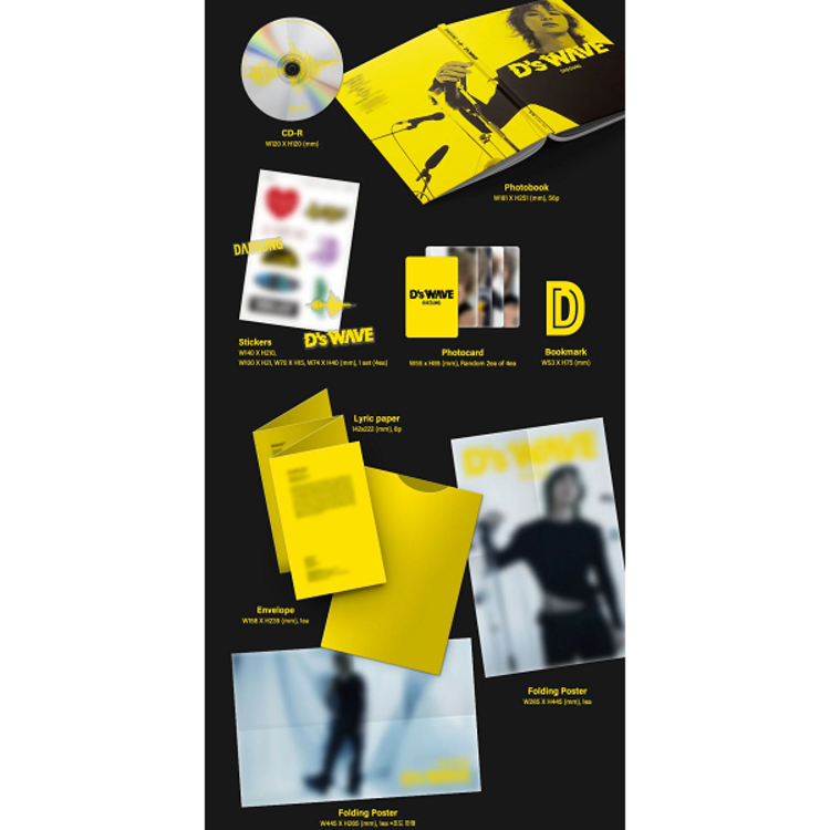 DAESUNG (강대성) - D'S WAVE - [YELLOW VER.] - 1ST MINI ALBUM