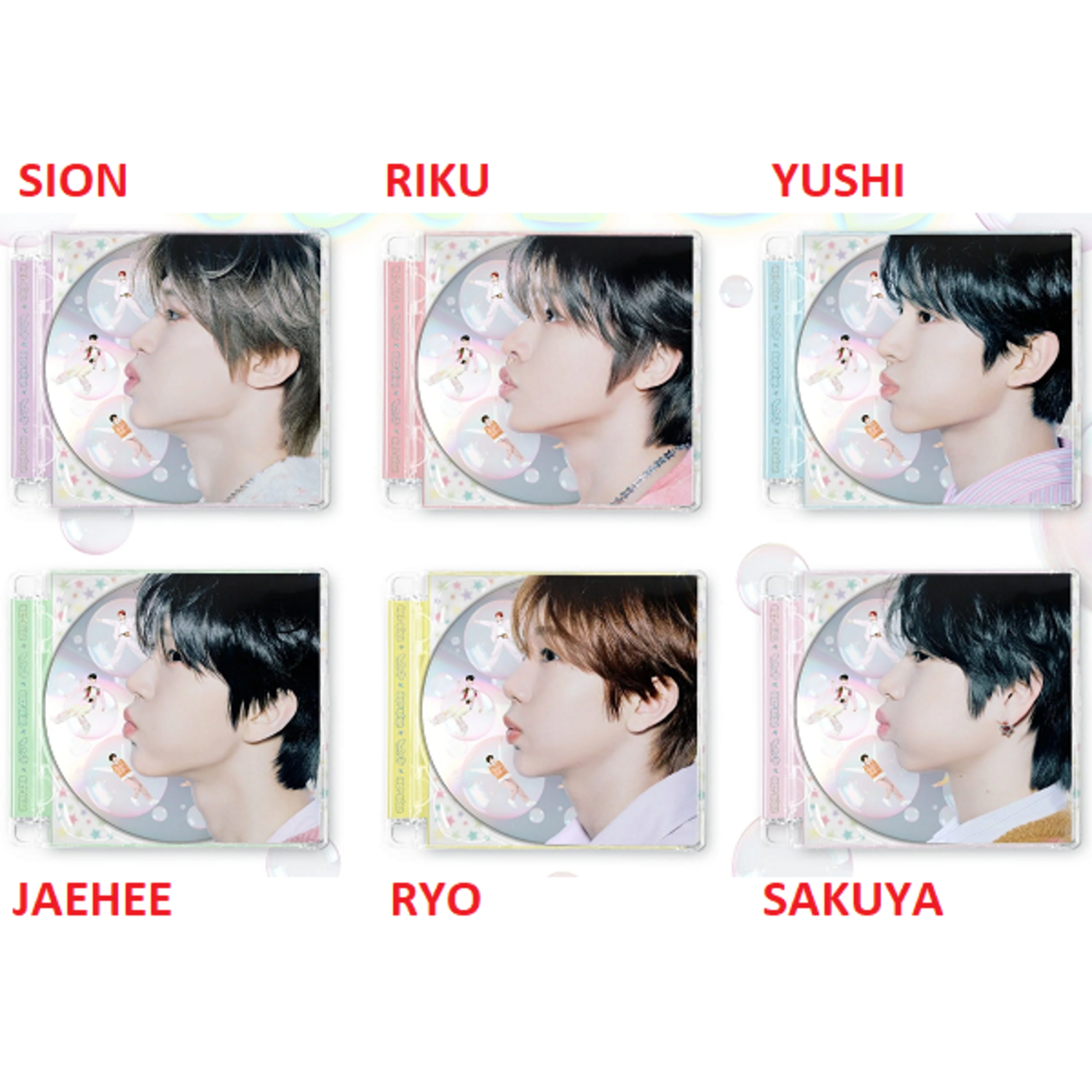 新品未使用 NCT WISH POPPOP Jewel ALL ユウシ Nctwish poppop中国限定