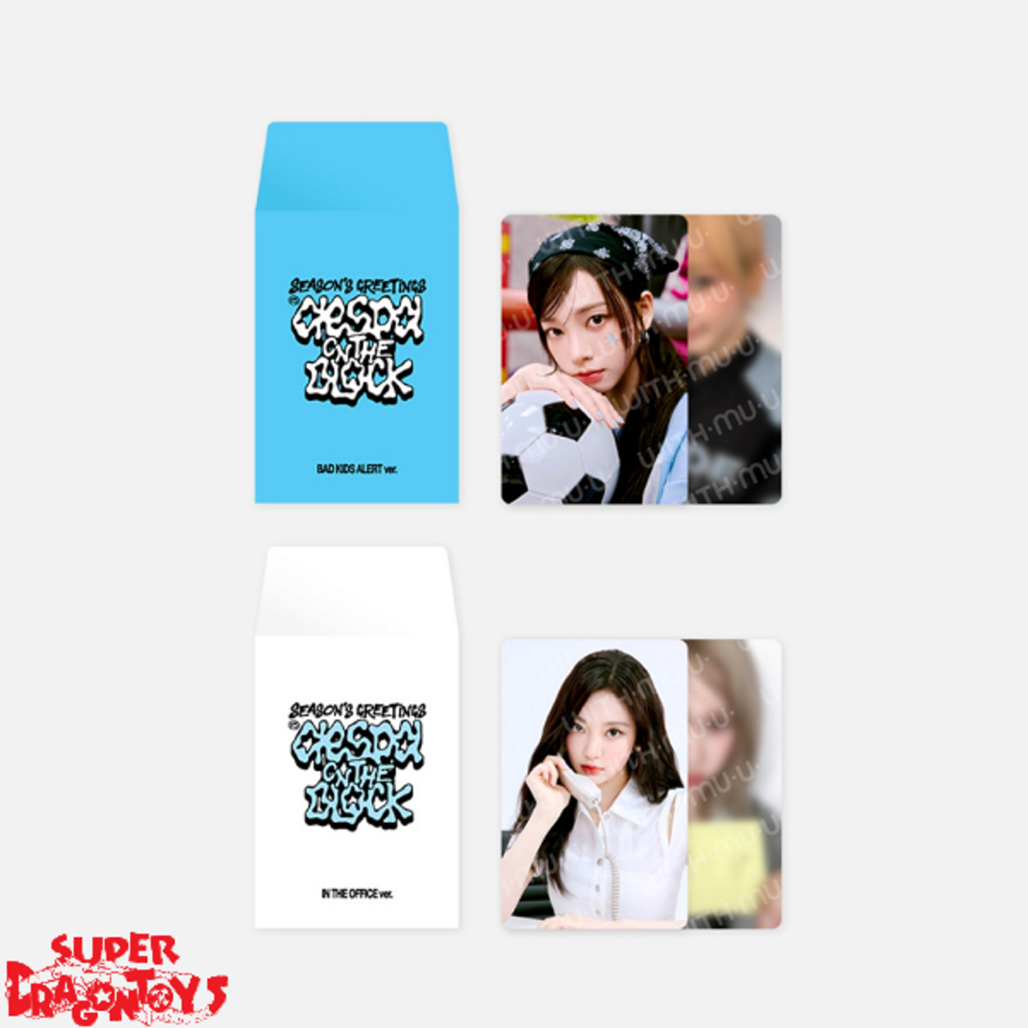 SM ARTIST - [AESPA] 2025 SEASON'S GREETINGS RANDOM TRADING CARD