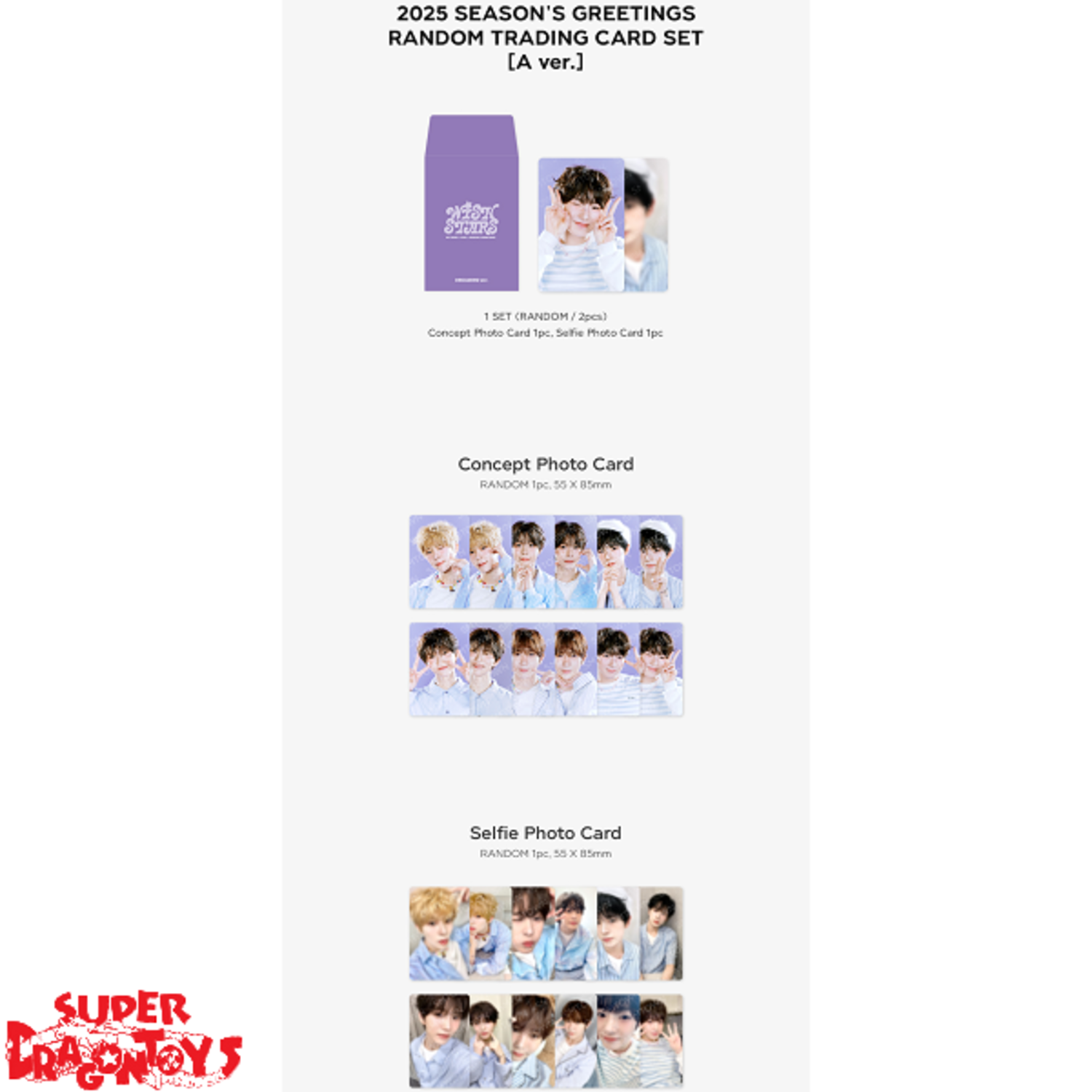 SM ARTIST - [NCT WISH] 2025 SEASON'S GREETINGS RANDOM