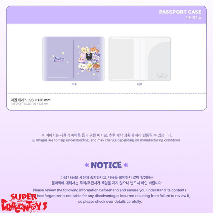 ATEEZ (에이티즈) - [ANITEEZ IN DREAMLAND] PASSPORT CASE - OFFICIAL MD