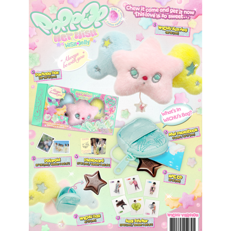 NCT WISH (엔시티 위시) - POPPOP - [WICHU VER.] - 2ND MINI ALBUM