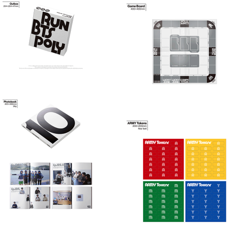 BTS (방탄소년단) - RUN BTS POLY HIGHLIGHT PACKAGE (BOARD GAME)