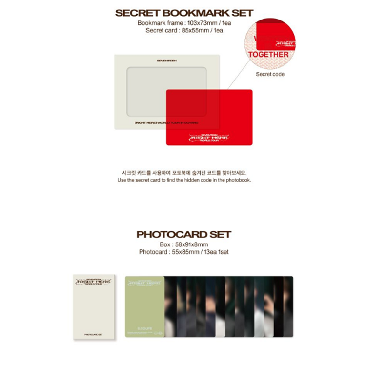 SEVENTEEN (세븐틴) - WORLD TOUR "RIGHT HERE" - [DIGITAL CODE + PROGRAM BOOK SET] + [WEVERSE GIFT]