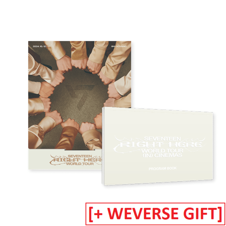 SEVENTEEN (세븐틴) - WORLD TOUR "RIGHT HERE" - [DIGITAL CODE + PROGRAM BOOK SET] + [WEVERSE GIFT]
