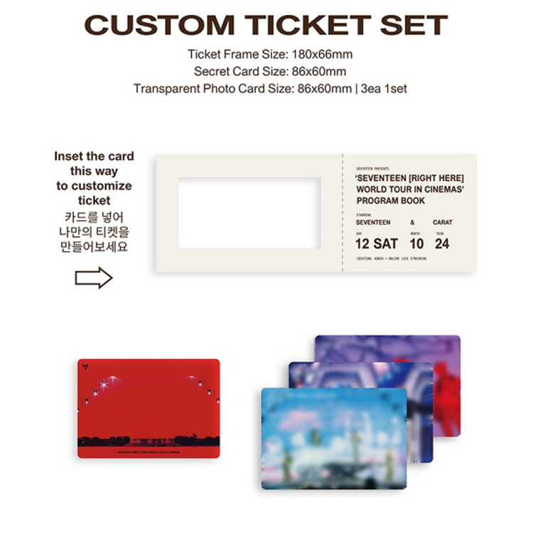 SEVENTEEN (세븐틴) - WORLD TOUR "RIGHT HERE" - [DIGITAL CODE + PROGRAM BOOK SET] + [WEVERSE GIFT]