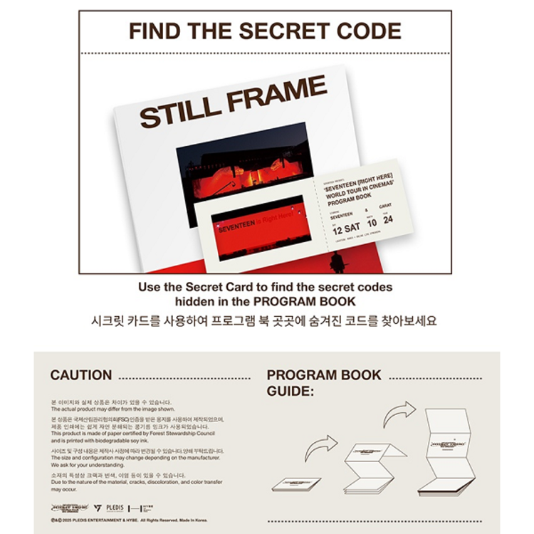 SEVENTEEN (세븐틴) - WORLD TOUR "RIGHT HERE" - [DIGITAL CODE + PROGRAM BOOK SET] + [WEVERSE GIFT]