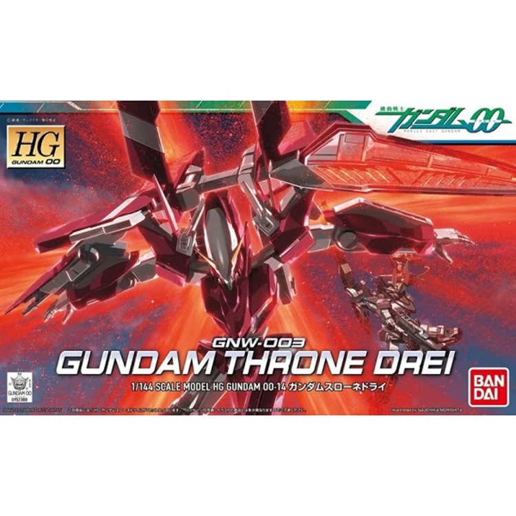 BANDAI GUNDAM 00 - [GNW-003] GUNDAM THRONE DREI - "HG 1/144 " MODEL KIT