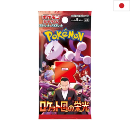 POKEMON TCG - BOOSTERS "GLORY OF TEAM ROCKET" [SV10] - JAPANESE EDITION