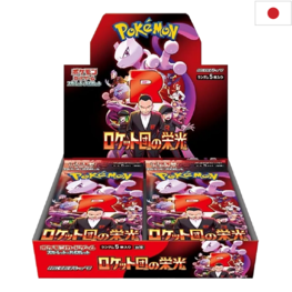 POKEMON TCG - DISPLAY [30 BOOSTERS] "GLORY OF TEAM ROCKET" [SV10] - JAPANESE EDITION