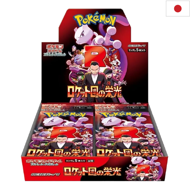 POKEMON TCG - DISPLAY [30 BOOSTERS] "GLORY OF TEAM ROCKET" [SV10] - JAPANESE EDITION
