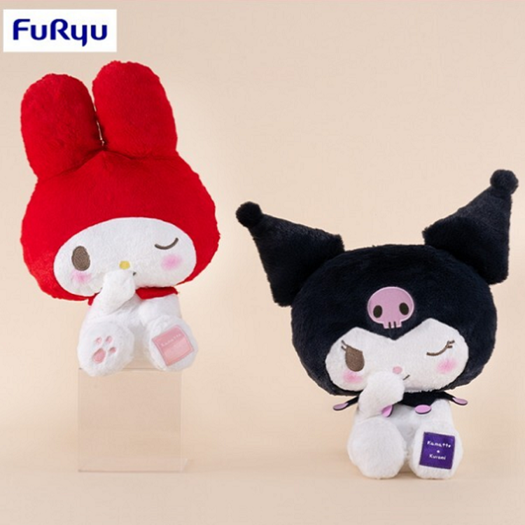 FURYU SANRIO CHARACTERS - KUROMI "KAMATTE" - BIG PLUSH [36CM]