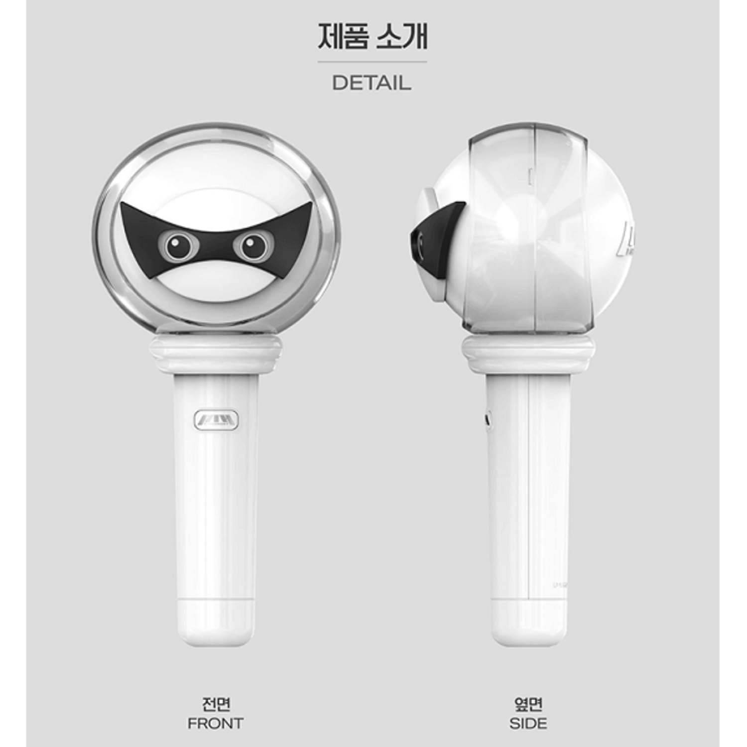 P1HARMONY (피원하모니) - OFFICIAL LIGHT STICK [VER.2] + PHOTOCARD