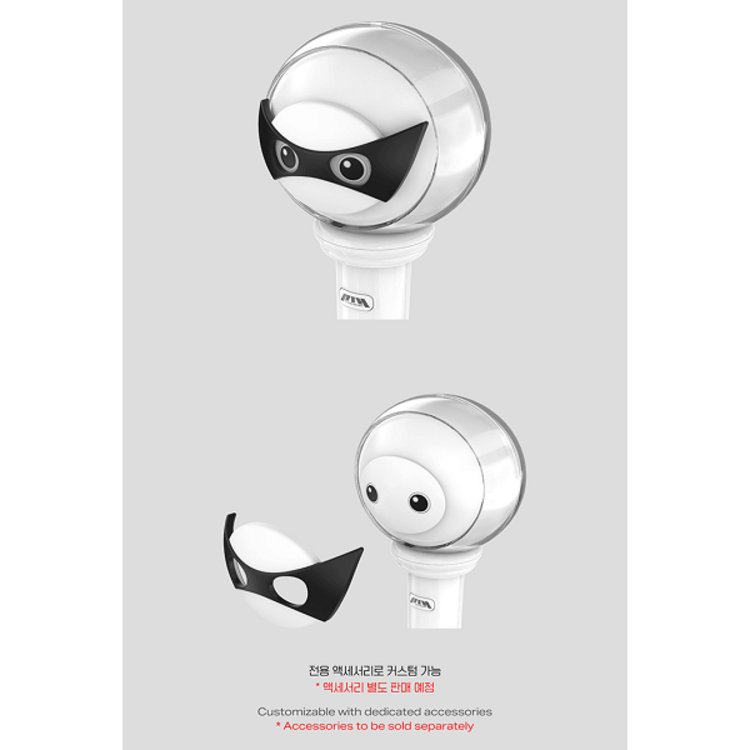 P1HARMONY (피원하모니) - OFFICIAL LIGHT STICK [VER.2] + PHOTOCARD SET