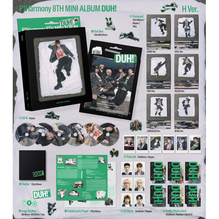 P1HARMONY (피원하모니) - [DUH!] - [H VER.] - 8TH MINI ALBUM