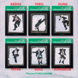 P1HARMONY (피원하모니) - [DUH!] - [H VER.] - 8TH MINI ALBUM