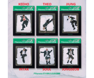 P1HARMONY (피원하모니) - [DUH!] - [H VER.] - 8TH MINI ALBUM
