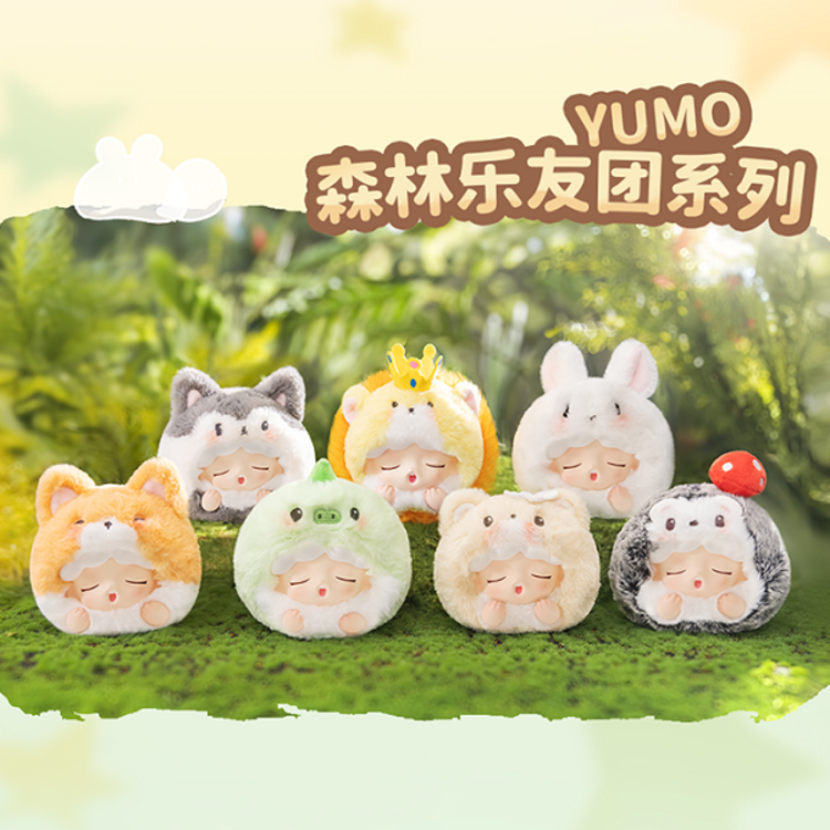 JOTOYS - YUMO [FOREST FRIENDS] - BLINDBOX PLUSH KEYCHAIN