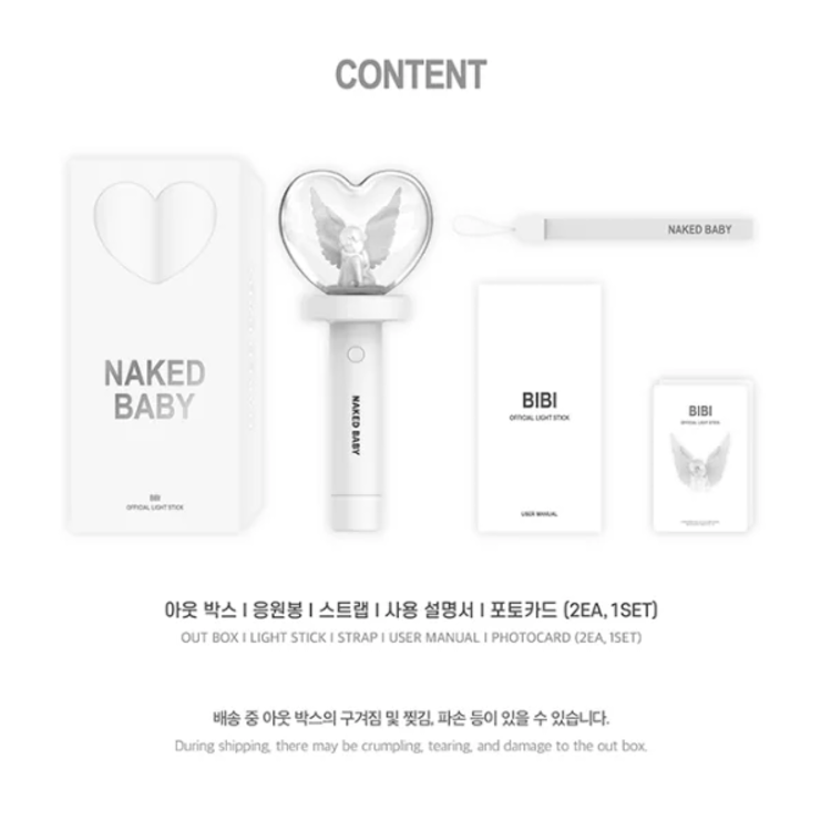 BIBI (비비) - OFFICIAL LIGHT STICK + PHOTOCARD SET