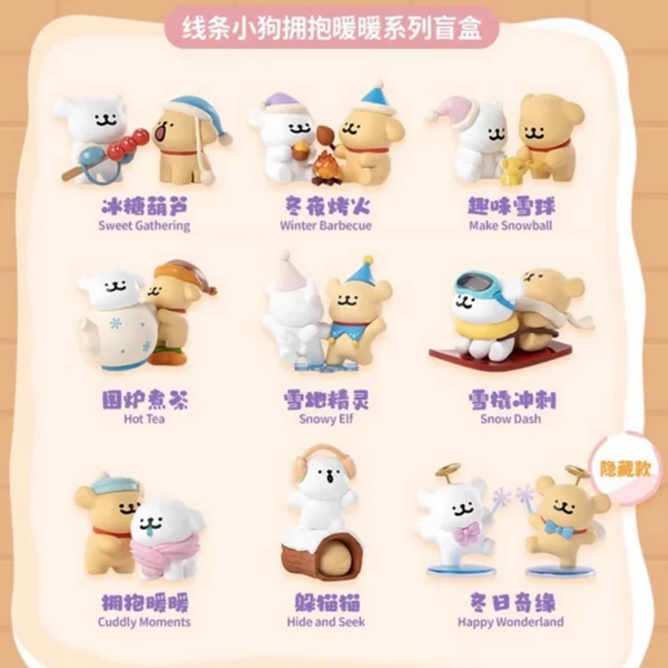 FUNISM - MALTESE [CUDDLY MOMENTS SERIES] - BLINDBOX MINI FIGURE