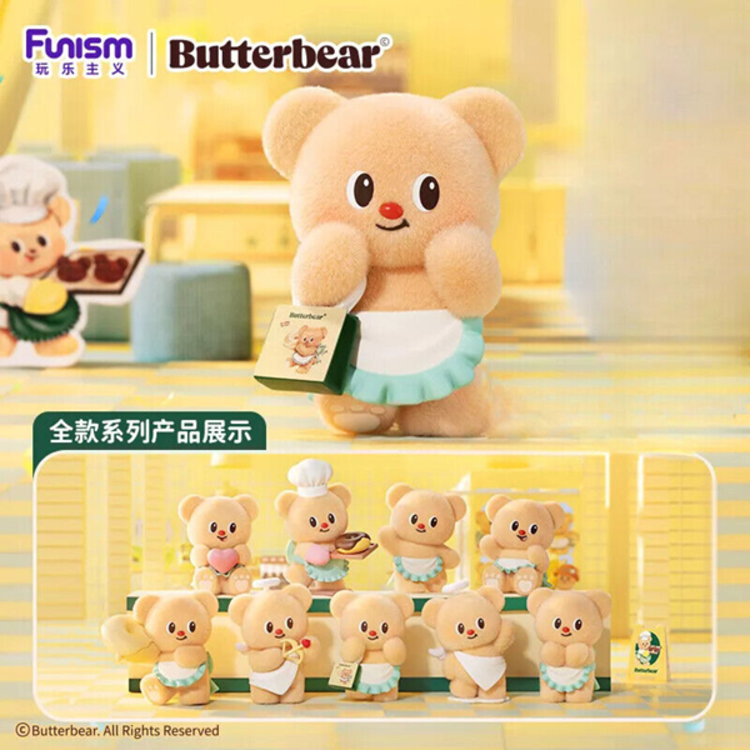 FUNISM - BUTTERBEAR [HAPPY DAY SERIES] - BLINDBOX MINI FIGURE