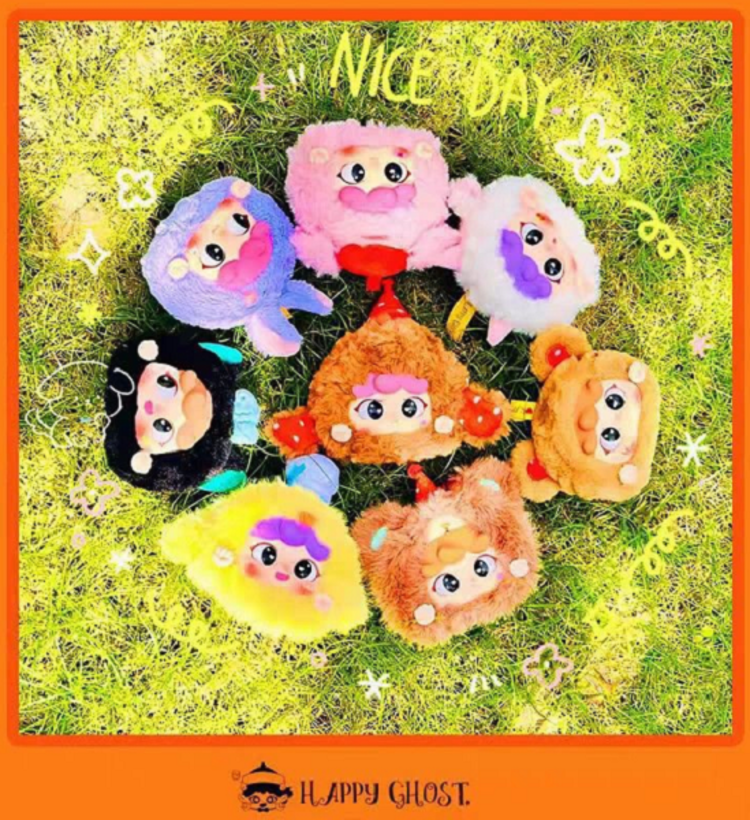 HAPPY GHOST - MIGO [ANIMAL PARTY] - BLINDBOX PLUSH BAG PENDANT