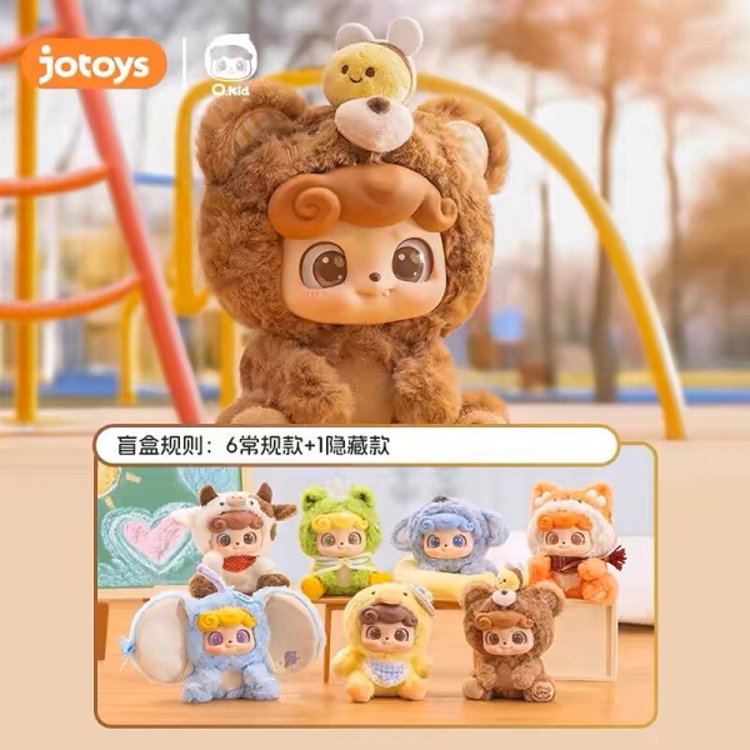 JOTOYS - QKID [ANIMAL PRESCHOOL SERIES] - PLUSH BLINDBOX
