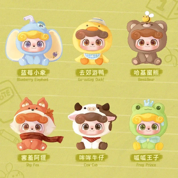 JOTOYS - QKID [ANIMAL PRESCHOOL SERIES] - PLUSH BLINDBOX