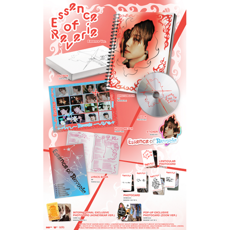 BAEKHYUN (백현) - ESSENCE OF REVERIE - 5TH MINI ALBUM [HELLO82 POP-UP EXCLUSIVE]