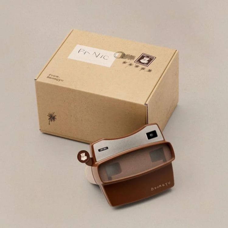 BEOMGYU (범규) [TXT] - BEOMGYU'S MIXTAPE : PANIC [LIMITED EDITION]