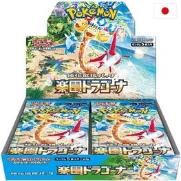 POKEMON TCG - DISPLAY [30 BOOSTERS] "PARADISE DRAGONA" [SV7A]- JAPANESE EDITION