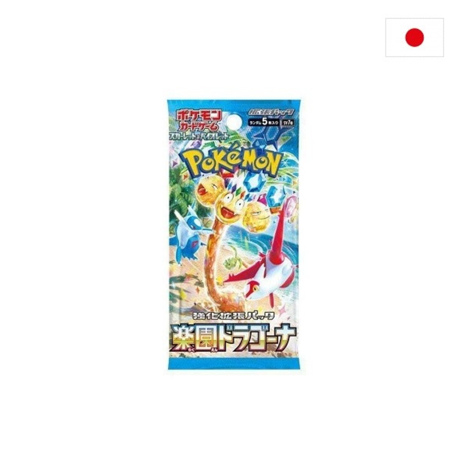 pokemon paradise dragona sv7a japanese booster box Pokemon Card sv7a Scarlet & Violet Paradise Dragona Booster Box (30Pack 150PCS) Factory Sealed