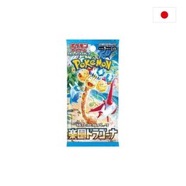POKEMON TCG - BOOSTERS "PARADISE DRAGONA" [SV7A] - JAPANESE EDITION