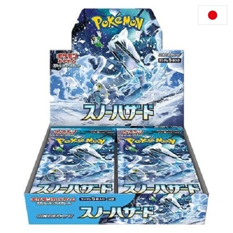 POKEMON TCG - DISPLAY [30 BOOSTERS] "SNOW HAZARD" [SV2P]- JAPANESE EDITION