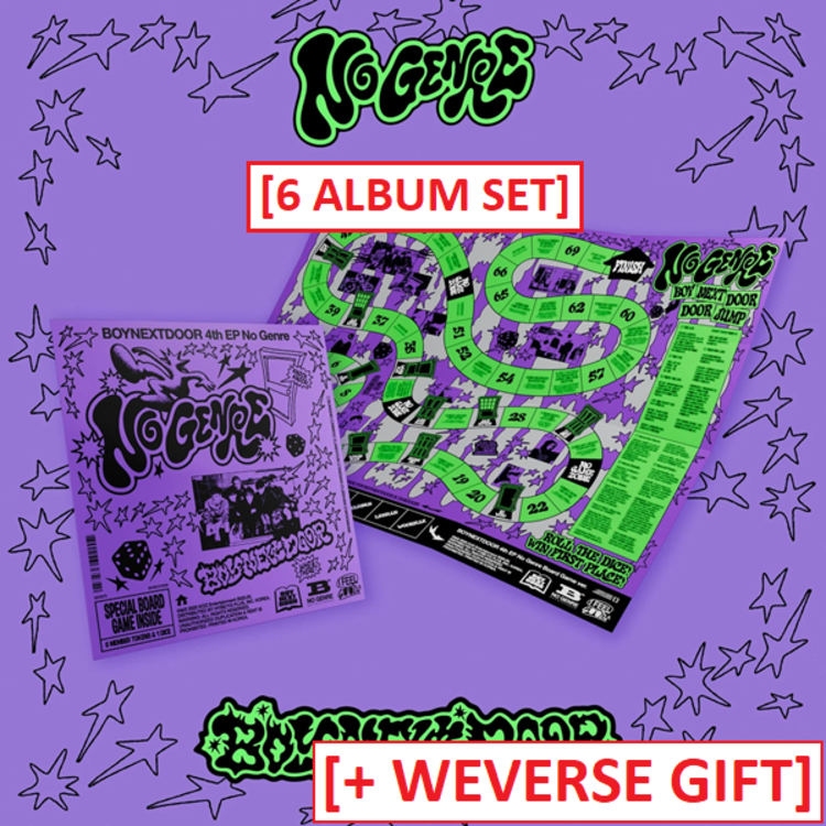 BOYNEXTDOOR (보이넥스트도어) - NO GENRE - [BOARD GAME VER. / ALBUM SET] - 4TH EP + [WEVERSE GIFT]