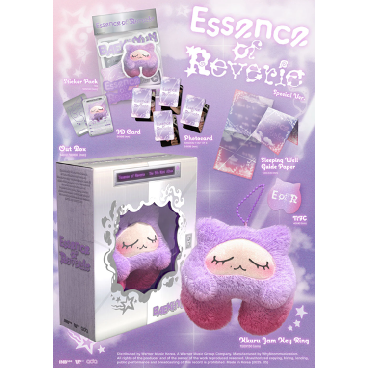 BAEKHYUN (백현) - ESSENCE OF REVERIE - [SPECIAL VER.] - 5TH MINI ALBUM