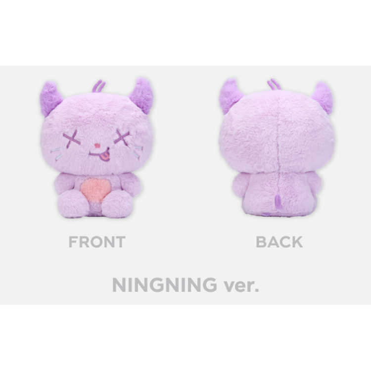 AESPA (에스파) - [LIVE TOUR "SYNK : PARALLEL LINE" ENCORE] 30CM DOLL - OFFICIAL MD