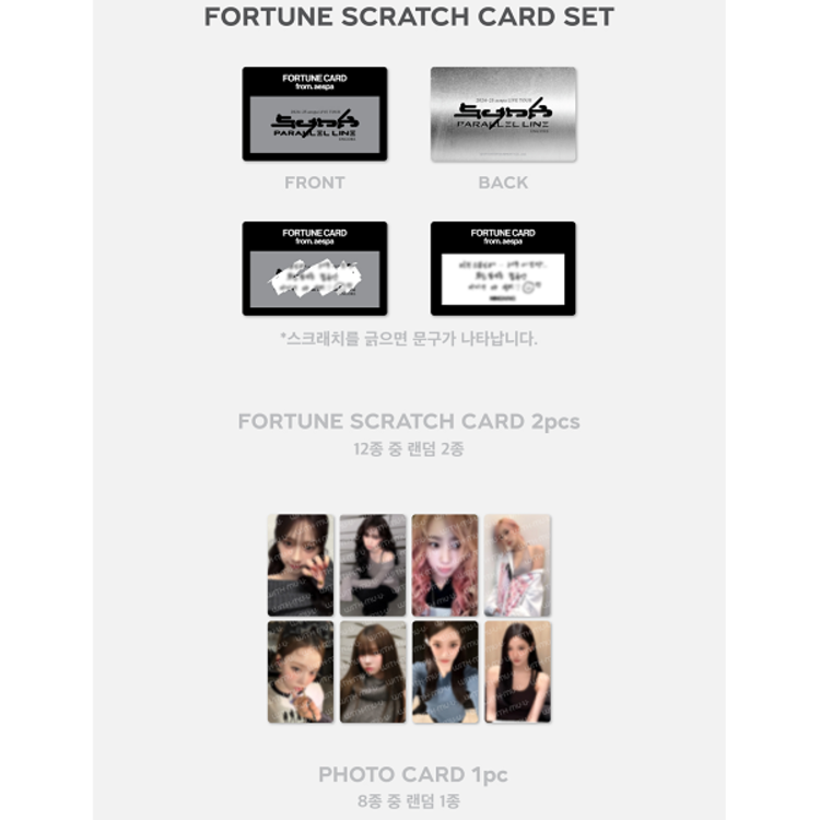 AESPA (에스파) - [LIVE TOUR "SYNK : PARALLEL LINE" ENCORE] FORTUNE SCRATCH CARD SET - OFFICIAL MD