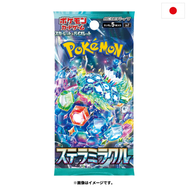 POKEMON TCG - BOOSTERS "STELLAR MIRACLE" [SV7] - JAPANESE EDITION