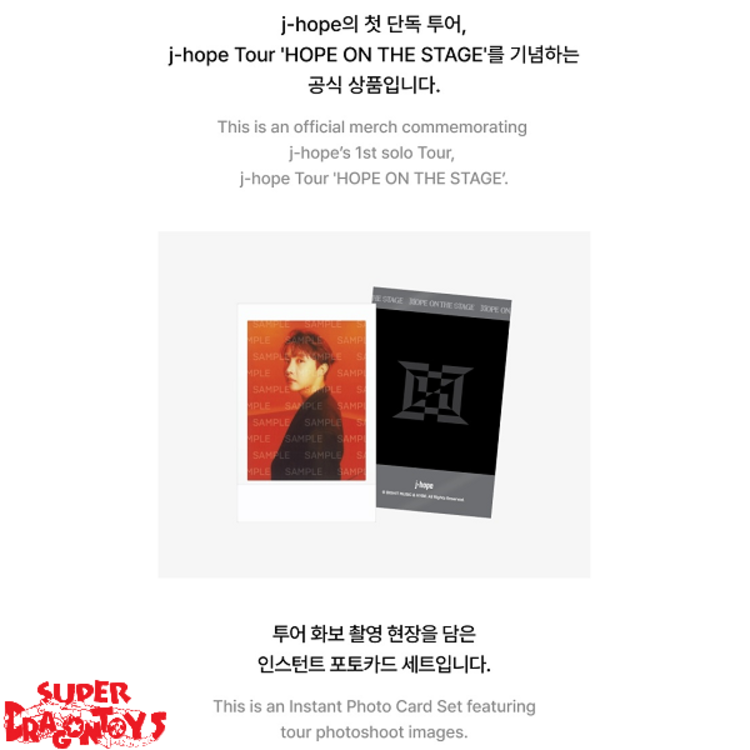 J-HOPE (제이홉) [BTS] - TOUR "HOPE ON THE STAGE" [INSTANT PHOTOCARD SET] - OFFICIAL MD