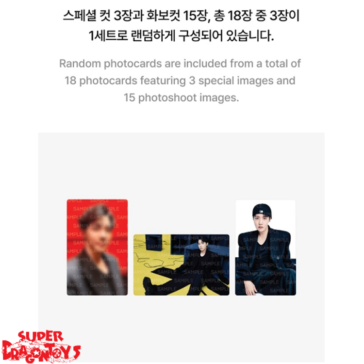 J-HOPE (제이홉) [BTS] - TOUR "HOPE ON THE STAGE" [MINI PHOTOCARD SET] - OFFICIAL MD